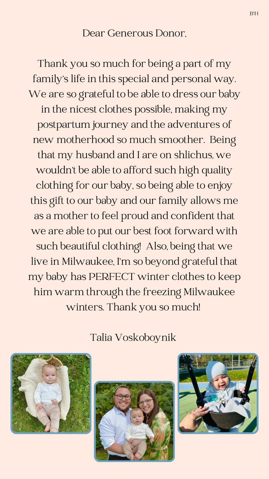 Thank you letter from Talia Voskoboynik